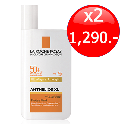 (แพคคู่x2) NEW สูตรใหม่!! สินค้าฝรั่งเศส La Roche-Posay Anthelios XL SPF50+ Fluid Ultra-Light with Perfume 50mL /Ultra UVA (PPD 38) ฟลูอิดกันแดดเนื้อบางเบา ปรับสูตรให้มีกลิ่นสดชื่น โดยยังคงผ่านการทดสอบว่าอ่อนโยนต่อผิวแพ้ง่าย ไม่ก่อสิวอุดตัน และประสิทธิภาพ