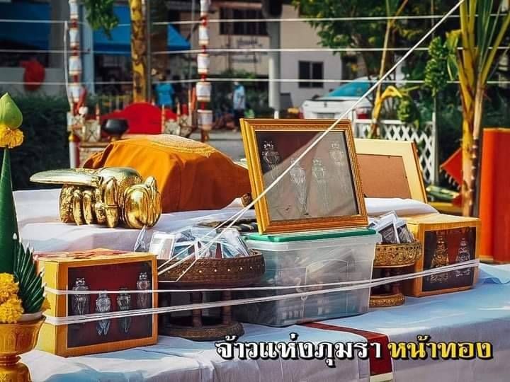 เทพ พญาแมลงภู่คำ หน้าทอง เนื้อสัมฤทธิ์ ผสมชนวนขอมพันปี (บรรจุผงว่าน108 ผงหลวงพ่อเดิม ผงหลวงพ่ออ่อน วัดหนองไผ่) (ปลุกเสก ปี2564-2565) (จัดสร้าง599ตัว) #รับประกันแท้