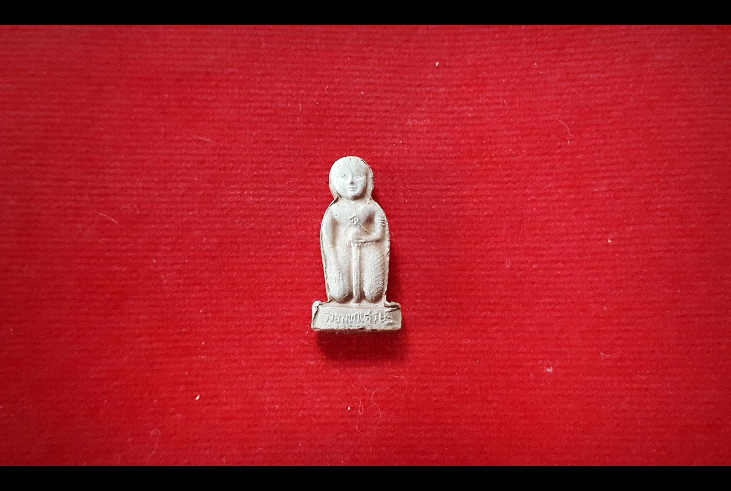 กุมารทอง กุมารเทพ หลวงปู่หงษ์ พรหมปัญโญ สุสานทุ่งมนต์ (เพรชพรหมคุณ คงทอง พ่วงเพชร ทองเพชร) รุ่นบันดาลทรัพย์ ปี2552 และ (รุ่นรวยมหาเศรษฐี) )