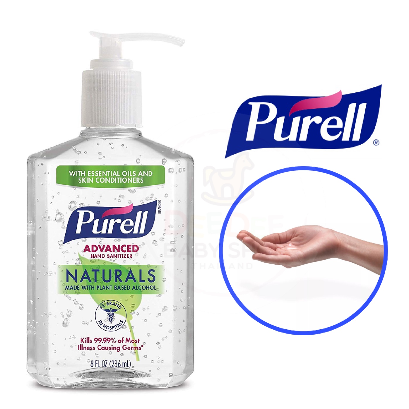 เจลทำความสะอาดมือและกำจัดเชื้อโรค Purell Advanced Hand Sanitizer - Naturals with Plant Based Alcohol (8 FL OZ)