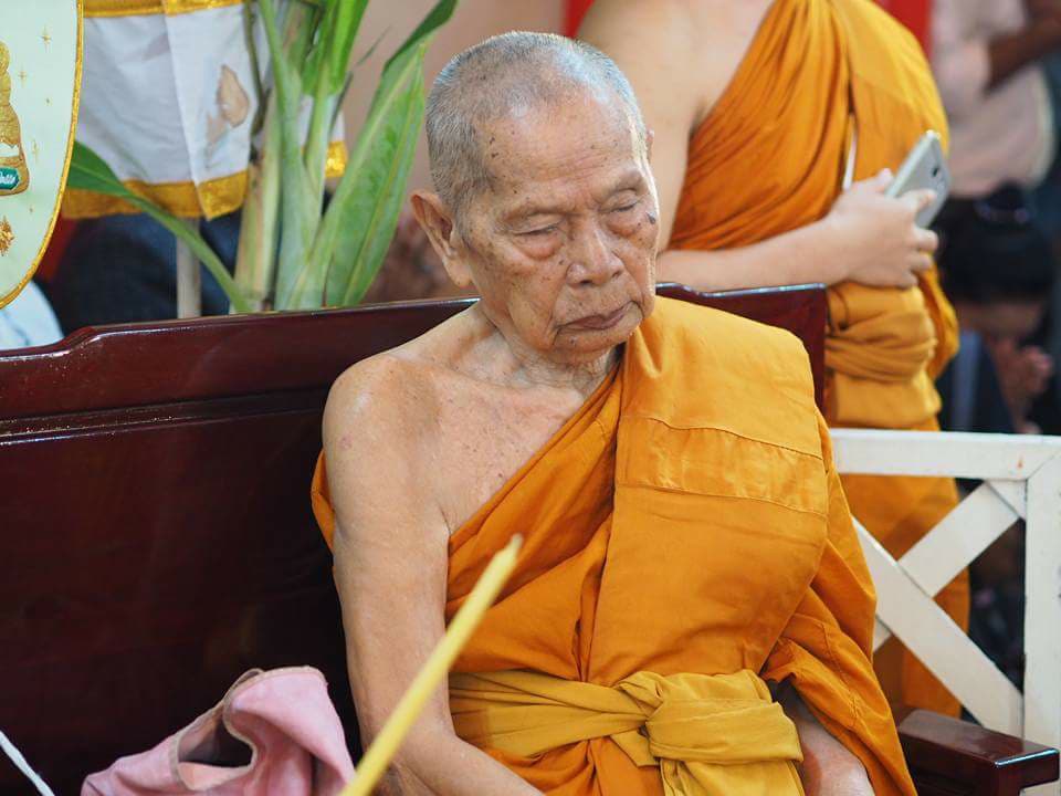 รูปหล่อ อาแปะ โรงสี เซียนแปะโรงสี วัดศาลเจ้า (ขนาดบูชา5นิ้ว) รุ่นฟ้าประทานพร ปี2560 (ใต้ฐานอุดมวลสาร ผ้ายันตื ผงธูป เหรียญ)