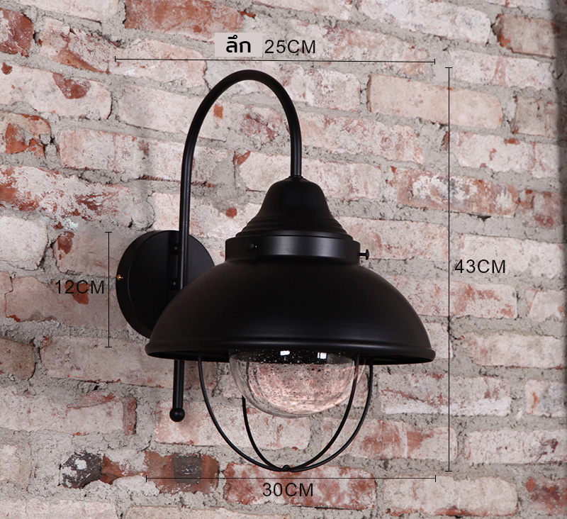 โคมไฟติดผนังสไตล์ American retro ก้านโค้งสีดำมีตะแกรง [KM-1481]