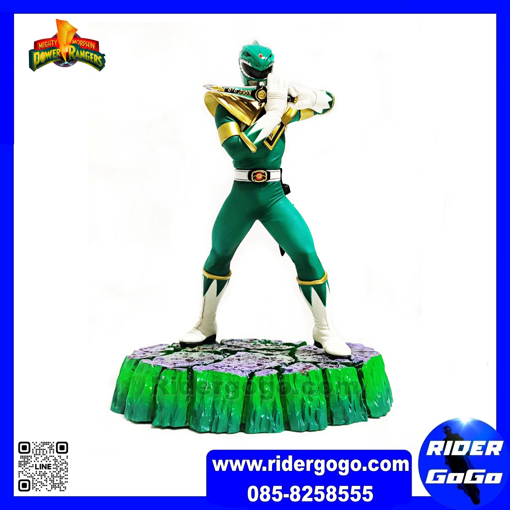 Bandai Power Rangers Green Ranger Figuarts Zero Tamashii Nations มือสอง ไม่มีกล่อง