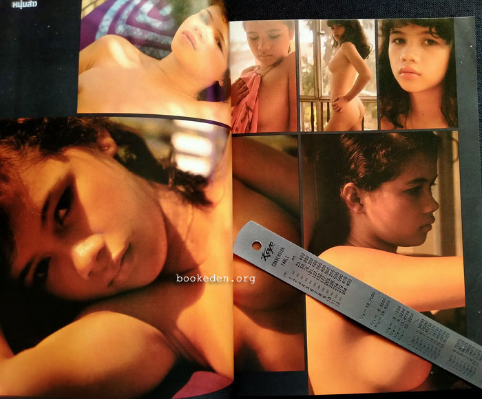 หนุ่มสาว ฉบับขึ้นปีที่ 5 **ภาพชุดโดย ธีรพงศ์ เหลียวรักวงศ์