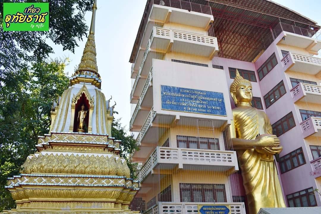 รูปหล่อ หลวงพ่อไหลมาเทมา เนื้อทองเหลือง สูง3นิ้ว ปิดทองแท้ ปี2563