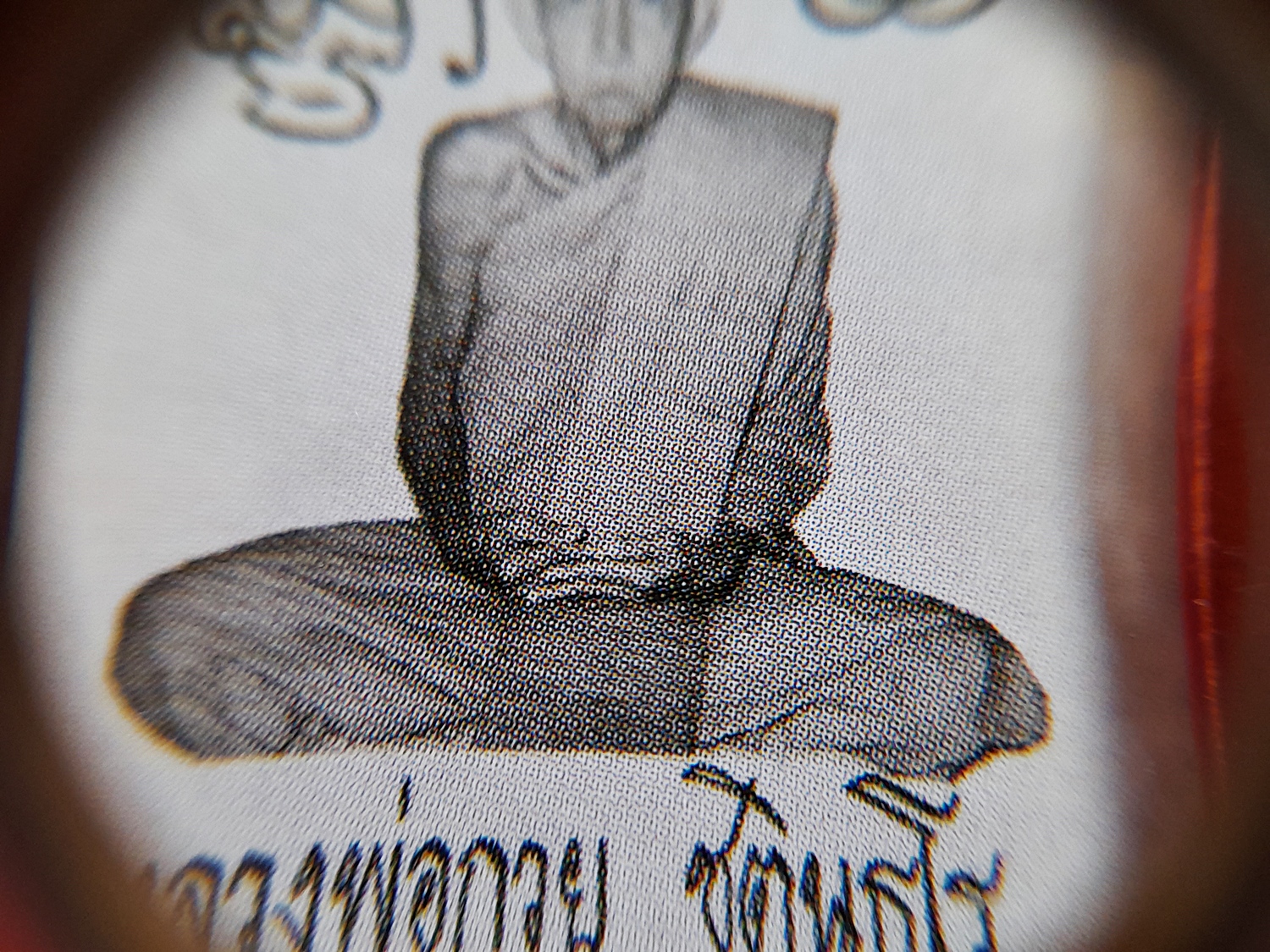 รูปขาวดำ(พิมพ์นิยมดั่งเดิม) หลวงพ่อกวย วัดโฆสิตาราม หลังยันต์ดวงแก้วพระสีวลี ปี2562 (ขนาดห้อยคอเลี่ยมกันน้ำ) (เลี่ยมสภาพเดิม ออกวัดโฆสิตามราม) (#รับประกันแท้)