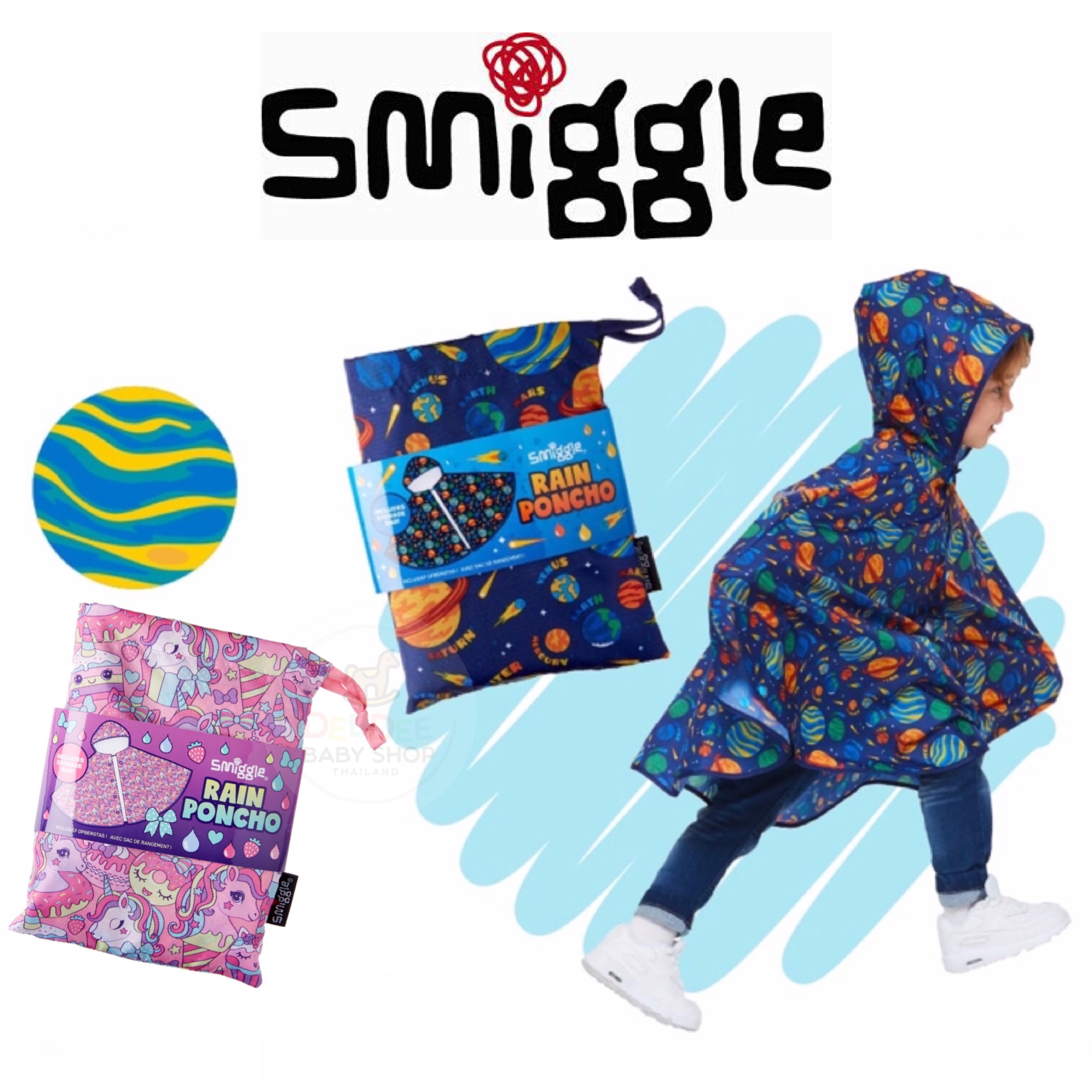 ชุดกันฝนสำหรับเด็กพร้อมถุงผ้า Smiggle Hooray Junior Rain Poncho