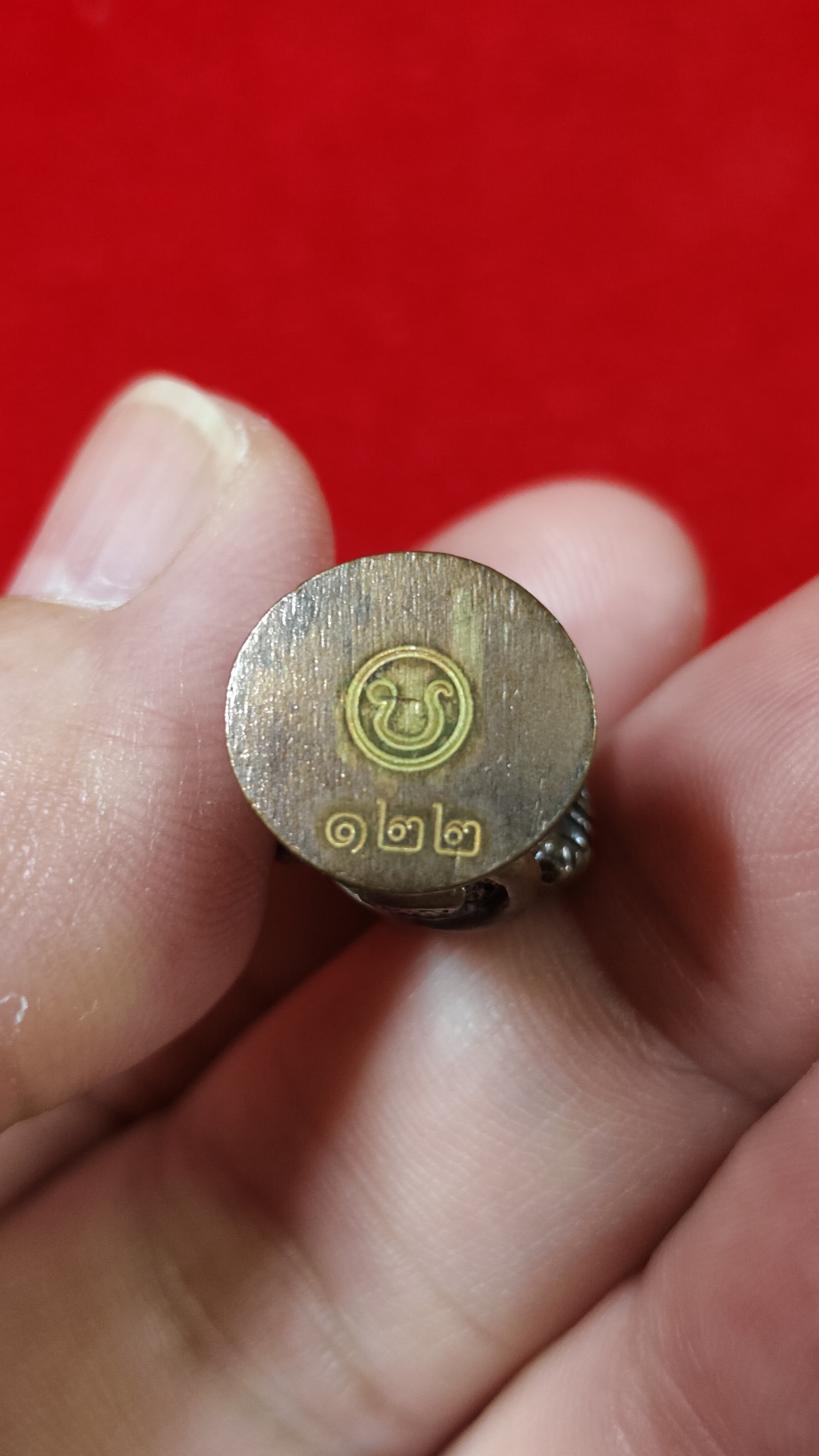 #พญาวานร รุ่น"เรียกทรัพย์"๕๙ รหัสm-0057