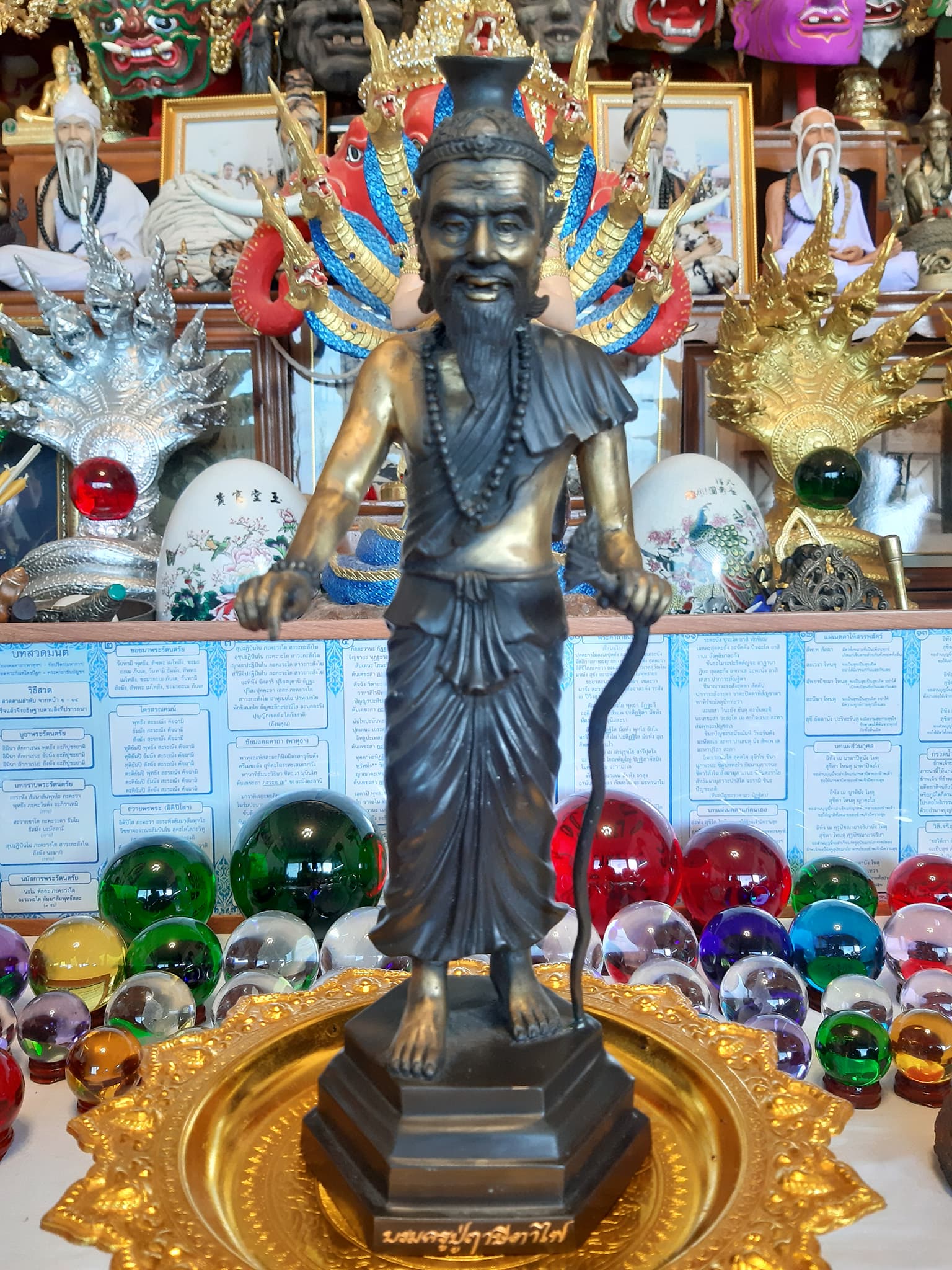 รูปหล่อ รูปปั้น บรมครูปู่ฤาษีตาไฟ (สูง14นิ้ว ฐานกว้าง4.5นิ้ว) เนื้อทองเหลือง