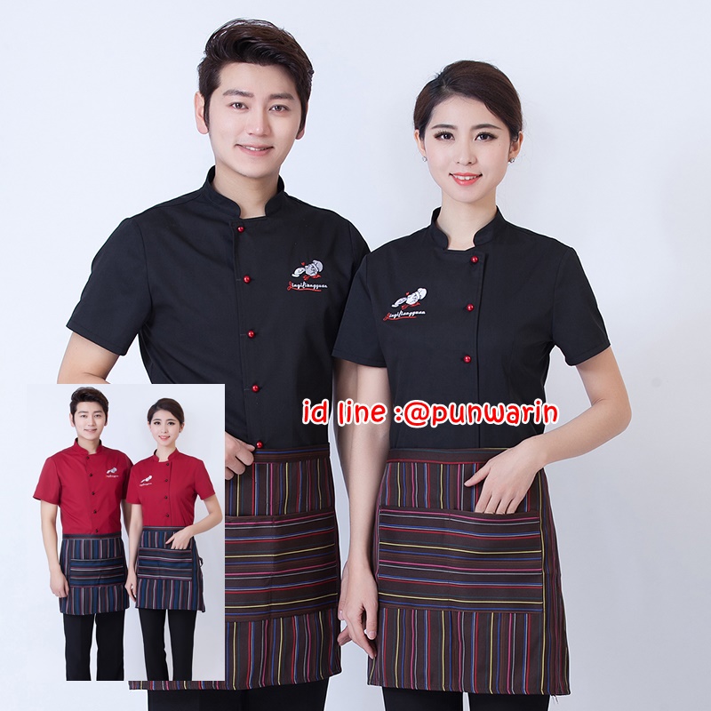 เสื้อพนักงานต้อนรับ เสื้อพนักงานโรงแรม เสื้อฟอร์มพนักงาน ชุดฟอร์มพนักงาน F6011026 ดำ แดง L-3XL