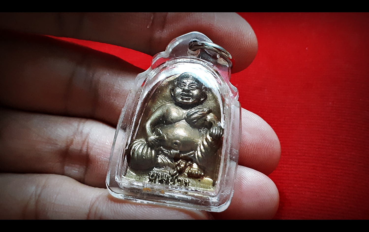 เหรียญ พ่อขุนช้าง เจ้าทรัพย์ เนื้อนวะโลหะ ผสมทองคำรวมมหาชนวน (แก่ทองคำ) (ตอกเลข ตอกโค็ด) ปี2552 - หลวงพ่อเขียว วัดห้วยเงาะ