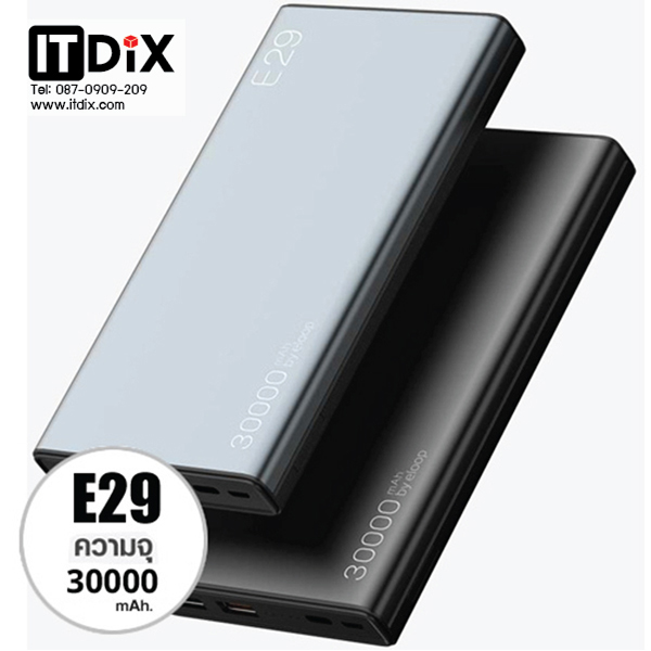 แบตสำรอง Eloop E29 30000 mAh รองรับ Quick Charge 3.0