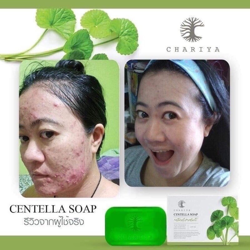 สบู่ใบบัวบก ชาริยา ของแท้ 100% แถม!! ต่าข่ายตีฟอง ฟรีเก็บเงินปลายทาง