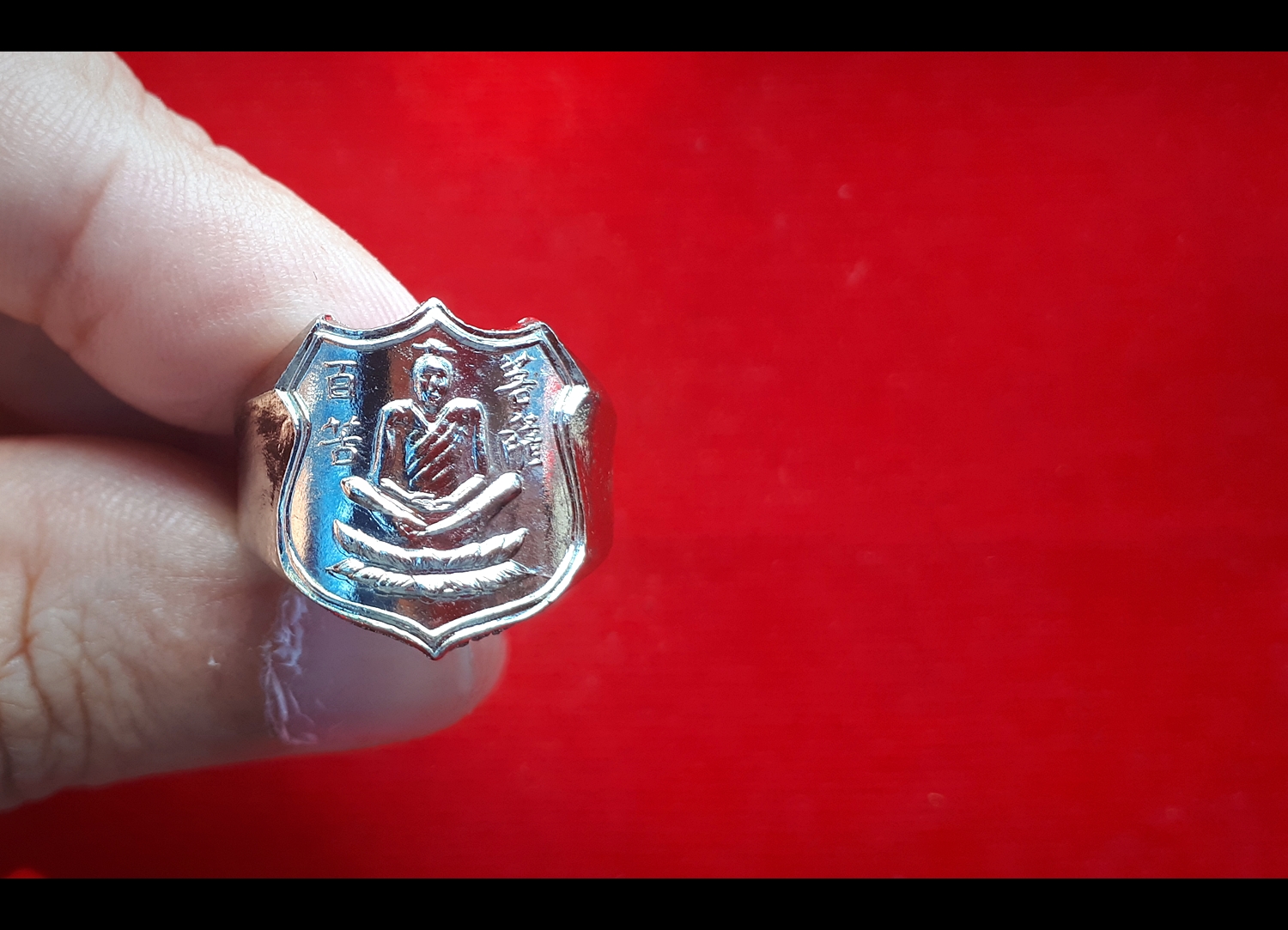 แหวน เซียนแปะโค้ว ปี2520