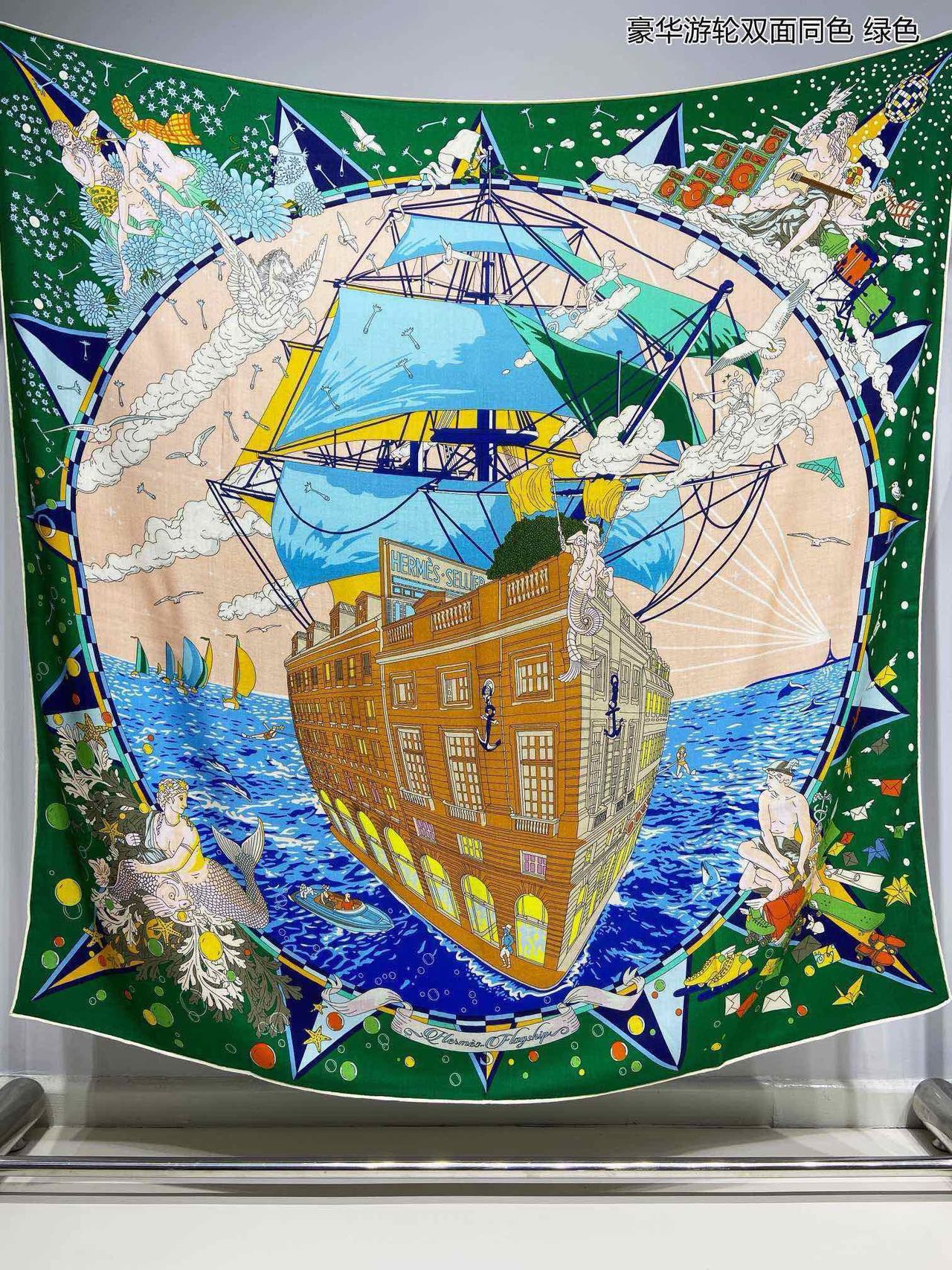 ผ้าพันคอ hm ผ้าคลุมไหล่ hm silk and cashmere scarf งานดีสุด