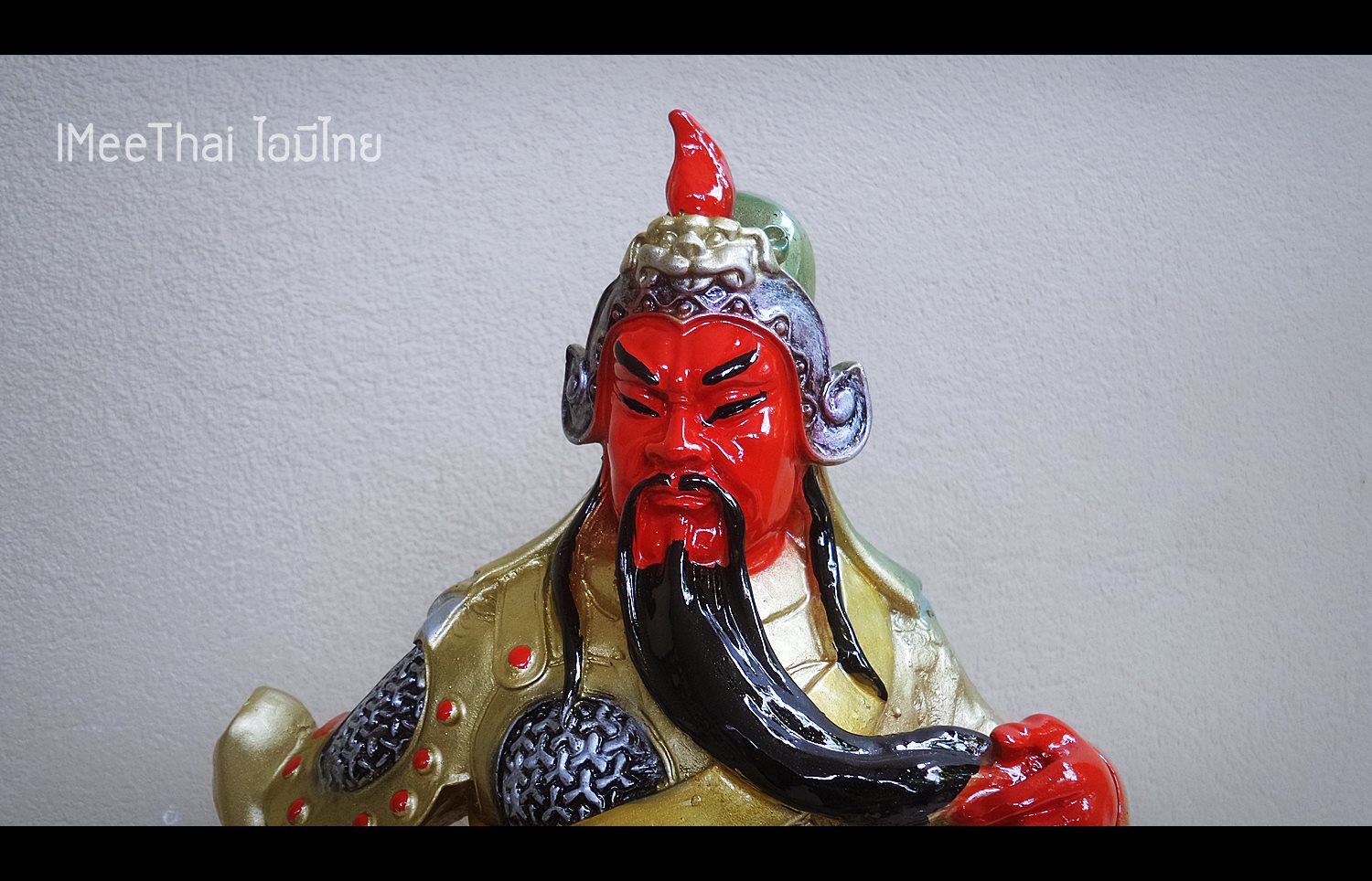 รูปหล่อ เซียน กวนอู ปางทรงยืน ถือง้าว เนื้อเรซิ่นลงสี (ขายปลีก ขายส่ง)