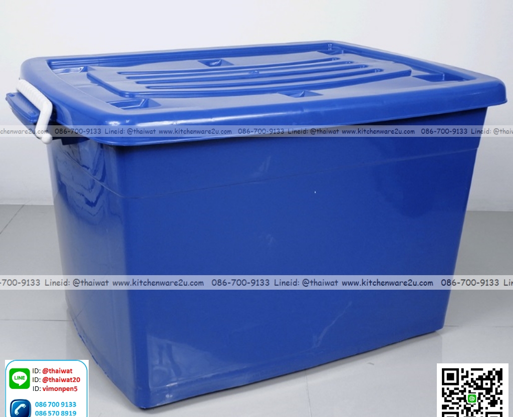 P02404 กล่องล้อ 90 ลิตร (49 * 71 *41 cm) สีเข้ม เกรดบี ราคาส่งต่อ 12 ใบ