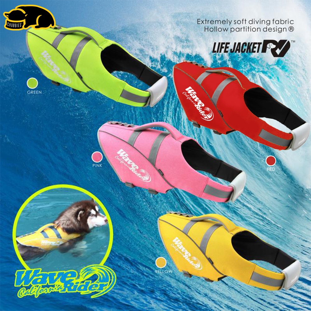 C238 Zooland เสื้อชูชีพสุนัข ชูชีพหมา ชูชีพสัตว์เลี้ยง มีแถบสะท้อน ระบายอากาศได้ดี สีสันสดใส แห้งเร็ว