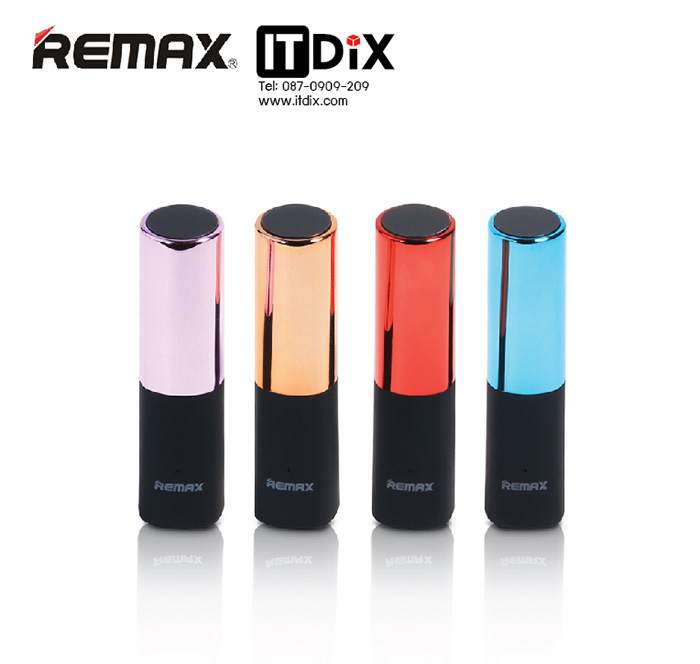 Lipmax RPL-12 2400 mAh แบตสำรองลิปสติก Remax