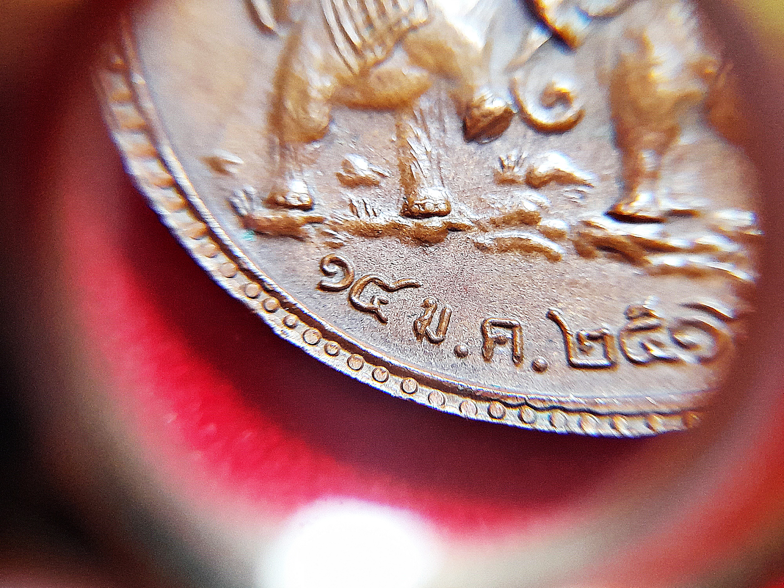 เหรียญพระพุทธ เจดีย์สามองค์ (สมาคมชาวกาญ) ปี2516 (มีลงในหนังสือวัตถุมงคลที่หลวงปู่เดินหนอิเกสาโร ปลุกเสก เล่ม1 หน้า318) #รับประกันแท้ - หลวงปู่ เดินหน อิเกสาโร