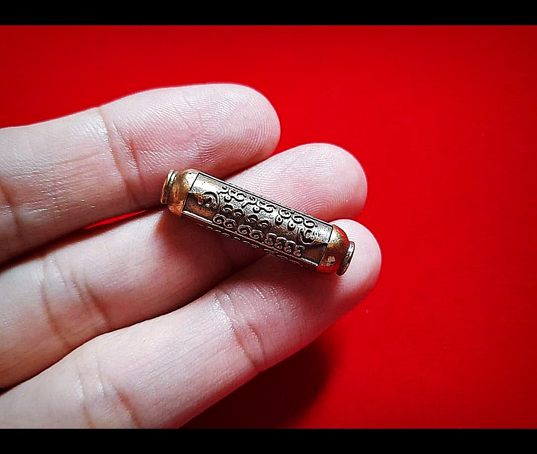 ตะกรุด เสน่ห์มอญ เนื้อชนวน(ผสมชนวนเก่าหลวงปู่หมุนวัดบ้านจาน) #รับประกันแท้ - อ.ประคอง รุ่นเจริญ