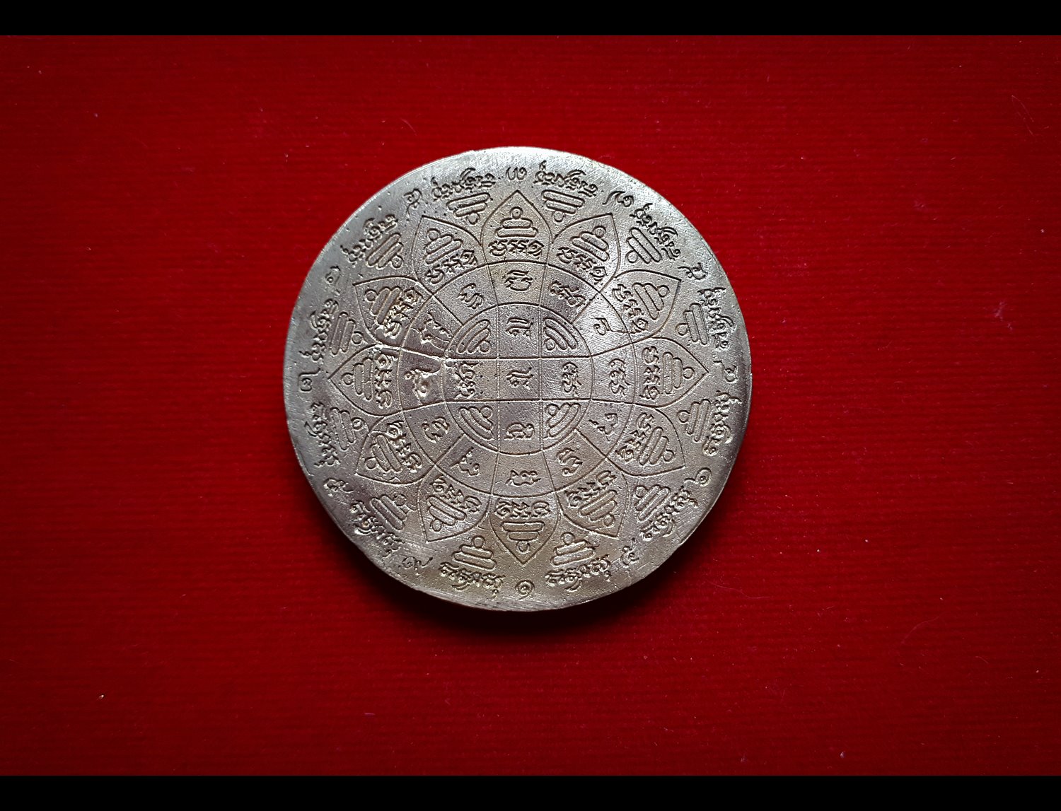 ชุดกรรมการอุปถัมป์ (ชุดรวมวัตถุมงคล) หลวงพ่อกวย วัดโฆสิตาราม รุ่นแรงครู ปี2560 (ชุดกรรมการอุปถัมป์ กล่องสีแดง) #รับประกันแท้