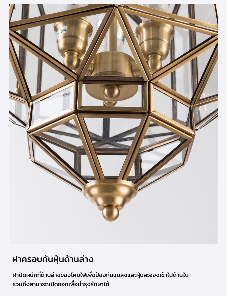 โคมไฟระย้าทรงเรขาคณิตผสมผสานโครงโลหะสีทองตกแต่งด้วยกระจกใสสไตล์คลาสสิก [AP-1124]