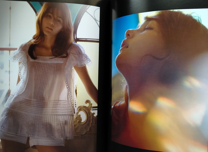 mars ฉบับที่ 75 ปก ชมพู่ อารยา