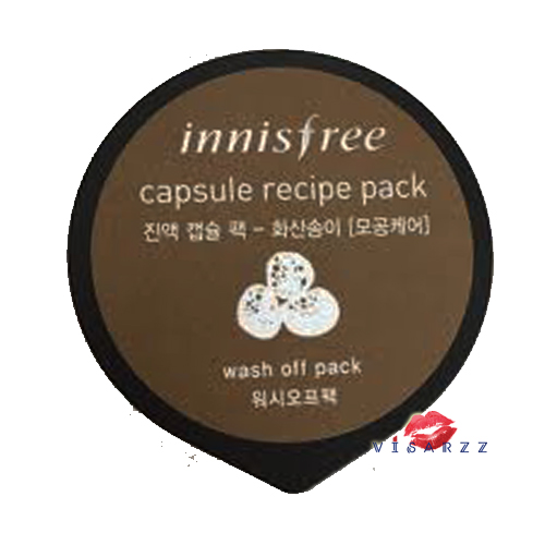 Innisfree Capsule Recipe Pack 10mL #Volcanic Cluster มาส์กแบบล้างออก มาส์กแร่ถ่านภูเขาไฟจากเกาะเชจูช่วยในการดูดซับความมันส่วนเกิน และสิ่งสกปรกอุดตันตามรูขุมขน ชำระล้างรูขุมขนได้อย่างล้ำลึก ผลัดเซลล์ผิวเก่า เพิ่มความชุ่มชื้นให้กับผิว ทำให้ผิวสุขภาพดี