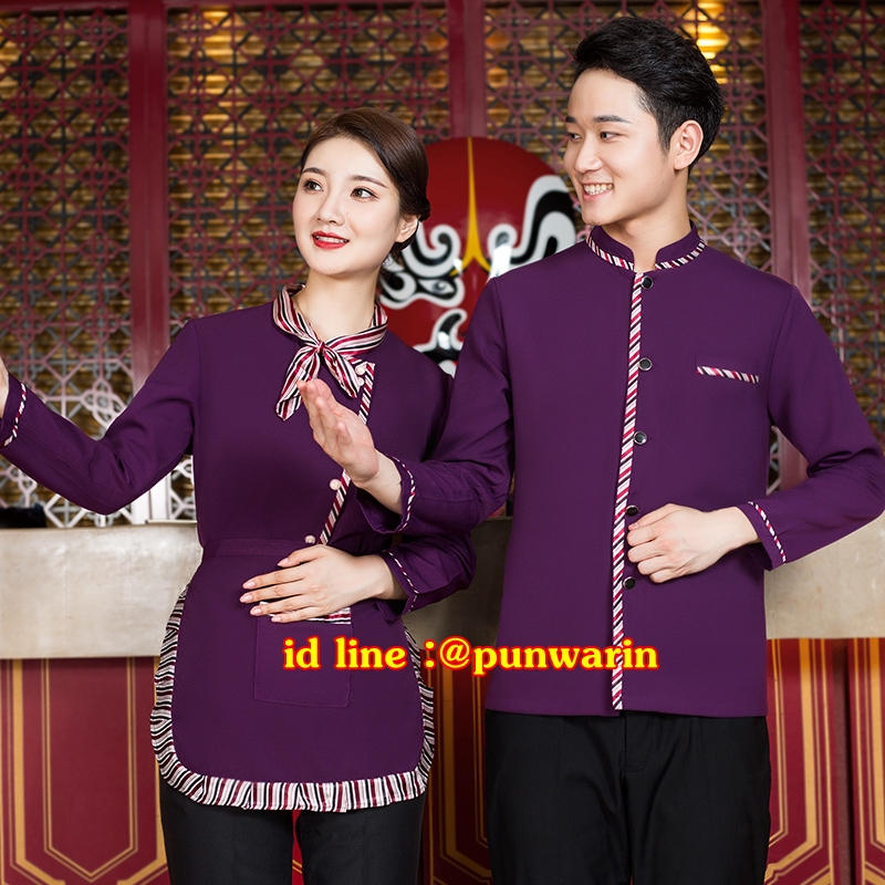 เสื้อพนักงานคาแฟ่ ร้านน้ำชา กาแฟ เสื้อพนักงานเสริฟแขนยาว F6211006 ดำ แดง ม่วง L-4XL