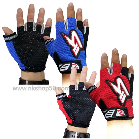 ถุงมือขับขี่รถมอเตอร์ไซด์ครึ่งนิ้ว