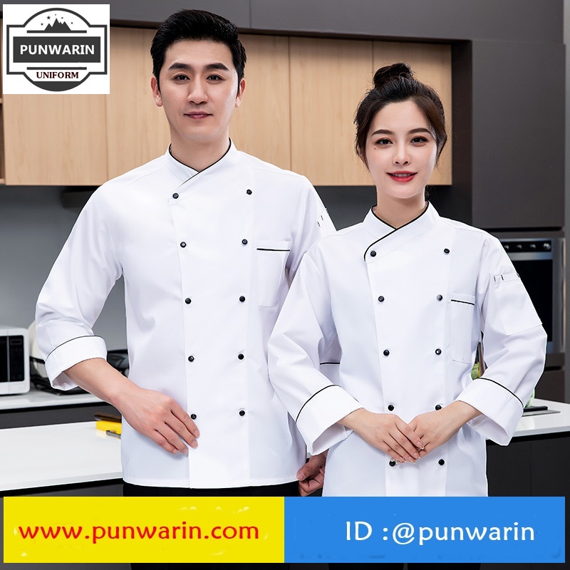 เสื้อเชฟ,เสื้อกุ๊ก,เสื้อเชฟโรงแรม,เสื้อเชฟชาย,เสื้อเชฟหญิง,ชุดเชฟโรงแรม C6603007 สีภาพ M-4XL