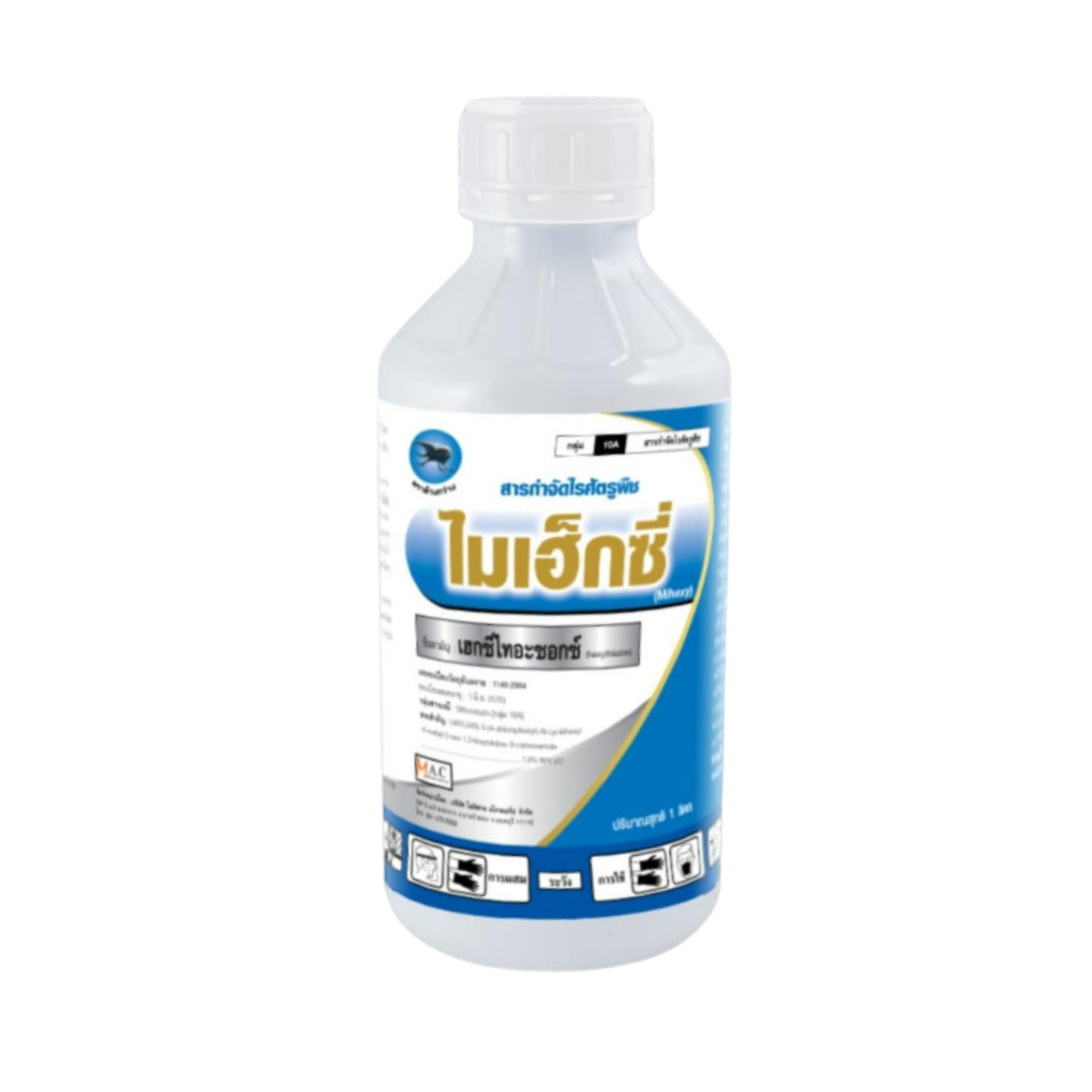 ไมเฮกซี่ สารกำจัดไรแดง สูตรเย็น เฮกซ๊ไทอะซอกซ์ กลุ่ม10A ขนาด 1000 มล.