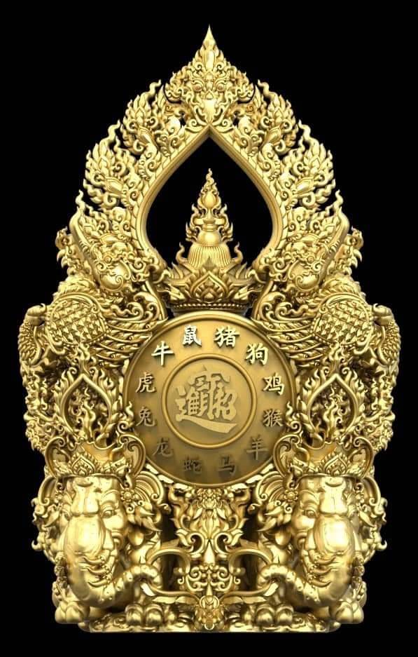 ท้าวเวสสุวรรณ ปาง ไฉ่ซิงเอี๊ยะ (ซัมภาลา พ่อพญาสี่เขี้ยว ( ปาง จีนผสมไทย)) ปี2562 (อฐิษฐานจิตมวลสาร 7ประเทศ ไทย จีน ธิเบต อินเดีย ลาว พม่า อินโดนิเซีย) #รับประกันแท้