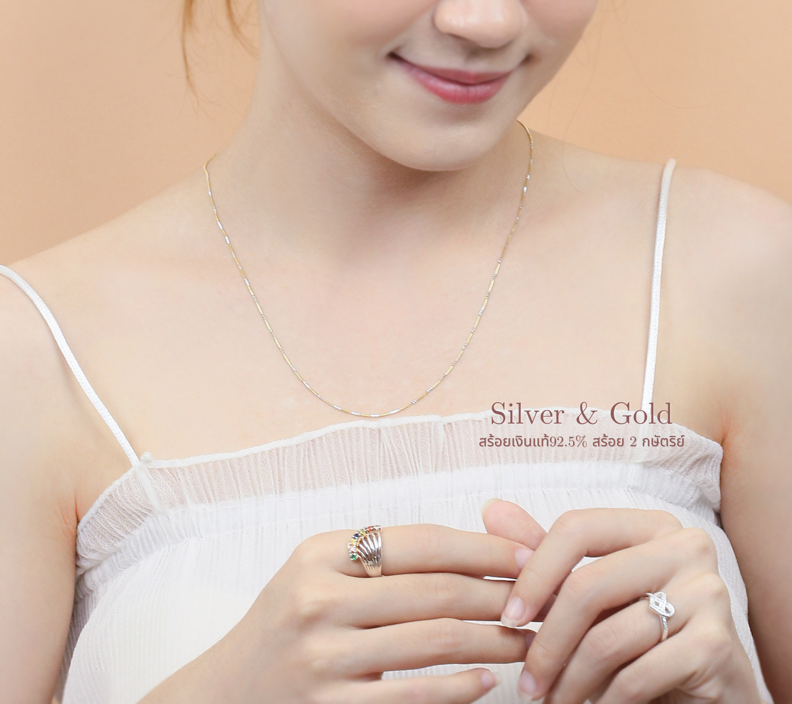 สร้อยเงินแท้ 92.5% แบบ 2K ลาย snake คั่นลายเงิน เส้นเล็ก หนักครึ่งสลึง (งานอิตาลี) (รับประกันเงินแท้)