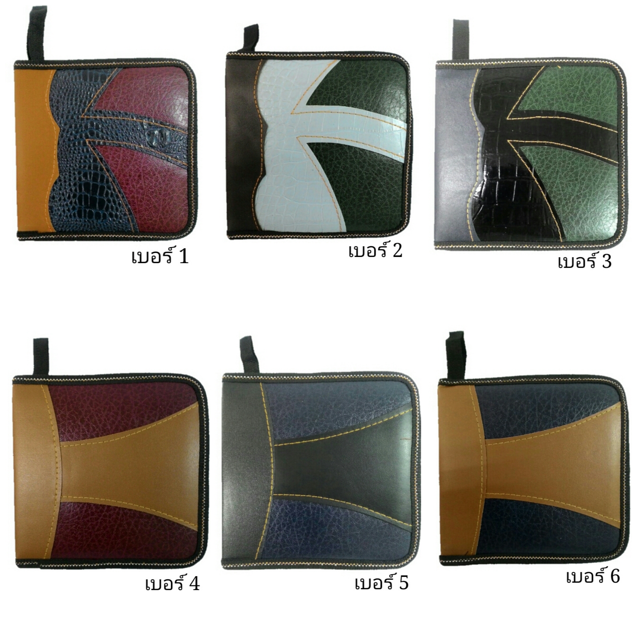 กระเป๋าเก็บแผ่นCD,DVD 40แผ่น