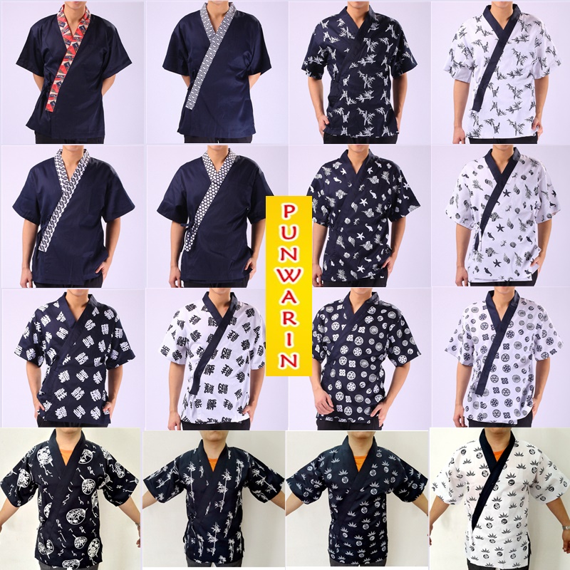 ชุดซูชิกิโมโนสไตร์ญี่ปุ่นเสริฟ สำหรับห้องอาหารญี่ปุ่นเกาหลีจีน เสื้อเชฟ พ่อครัว บริกร G6501002 สีภาพ M-XL