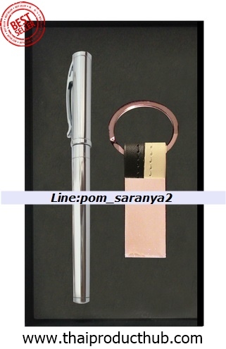 L05-044-CP-005_พวงกุญแจหนัง,รับผลิตพวงกุญแจหนัง,ขายพวงกุญแจหนัง.ของพรีเมี่ยม,