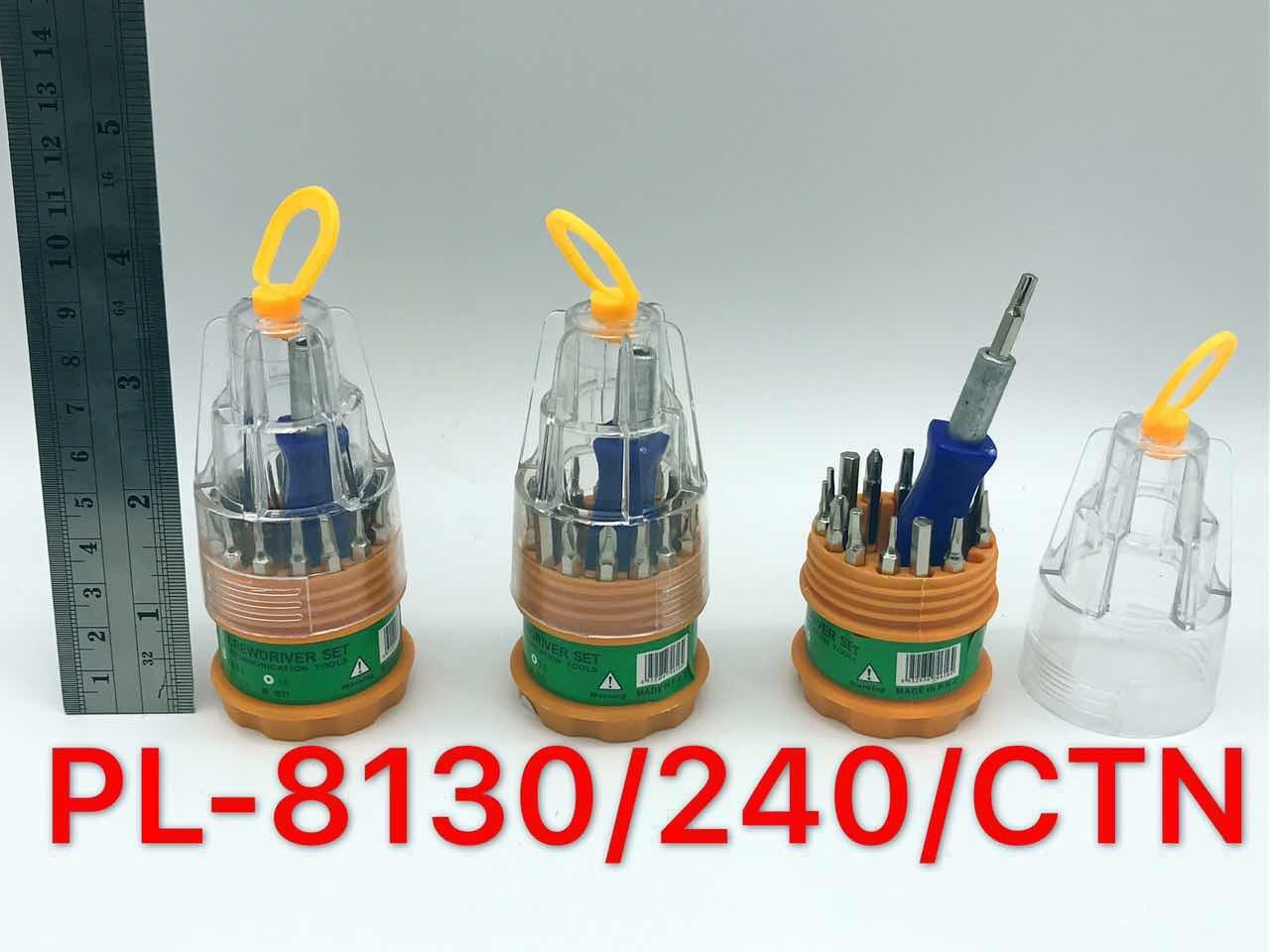 P02264 6[]ทรงเจดีย์ ราคาส่งต่อ 20 อัน/ลัง(180 บ/โหล เฉลี่ย 15 บาท ขายส่งทุกอย่าง 20 บาท)