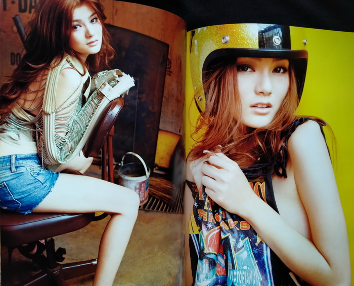 mars ฉบับที่ 83 ปก ดิว อริสรา