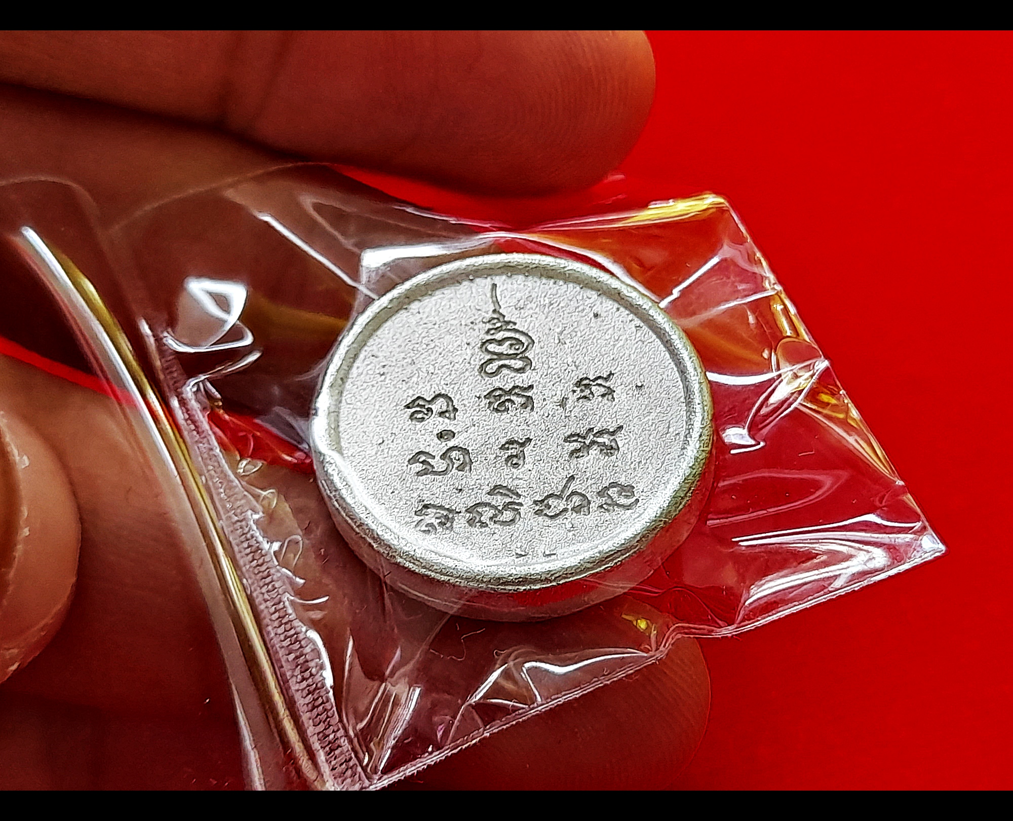 เหรียญพระพุทธสะดุ้งกลับ (#กลับร้ายกลายเป็นดี #พลิกฟื้นดวงชะตา ) เนื้อเงินแท้(น้ำหนัก1บาทเศษ) ปี2564 - หลวงพ่อบ๊ะ วัดโพธิ์ลังกา