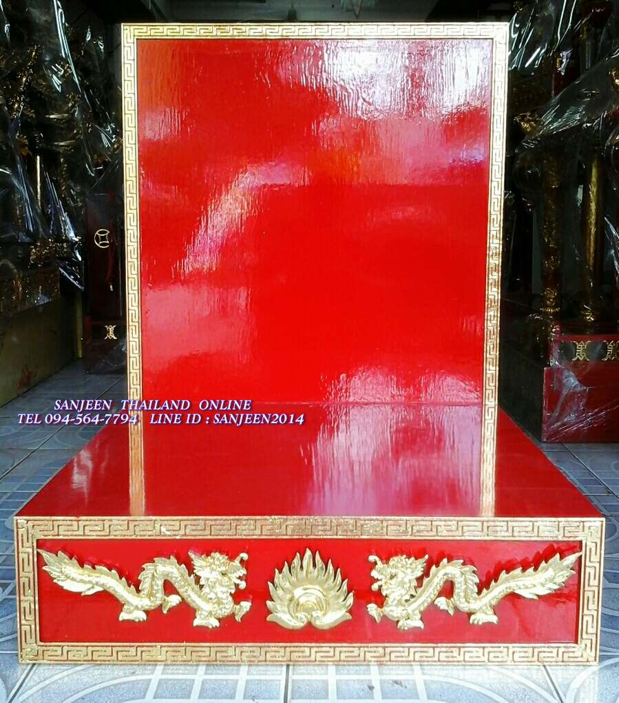 ฐานรองตี่จู้เอี๊ยะแบบมีกำแพง(แบบตัวแอล)