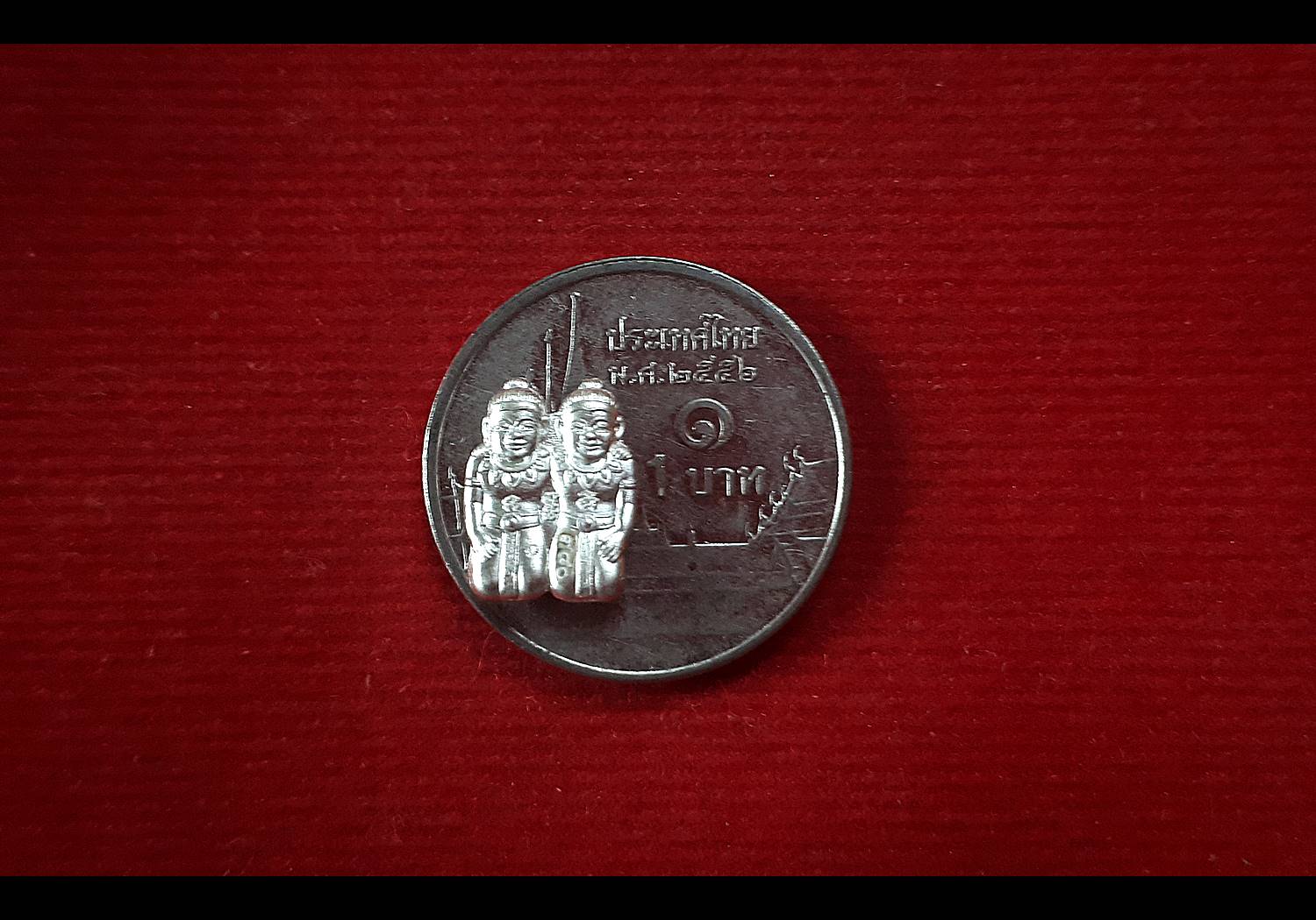 กัณหา-ชาลี เนื้อเงินแท้ ปี2561 (หลวงพ่อเล็ก วัดท่าขนุน ปลุกเสก) #รับประกันแท้