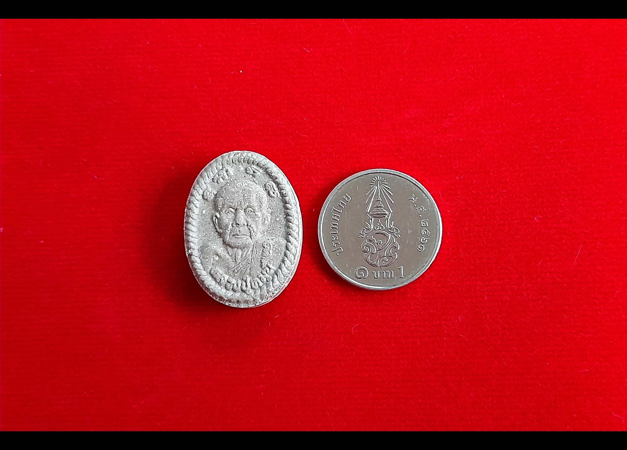 เหรียญ หลวงปู่หมุน วัดบ้านจาน หลังยันต์ดวงเศรษฐี เนื้อผงมวลสารเก่า(ผสมเกศา หลวงปู่หมุน) พิธีเสาร์๕ ปี2561 #รับประกันแท้ - ปลุกเสกโดยศิษย์เอกหลวงปู่หมุน หลวงปูุ่อุดมทรัพย์ วัดเวฬุวัน