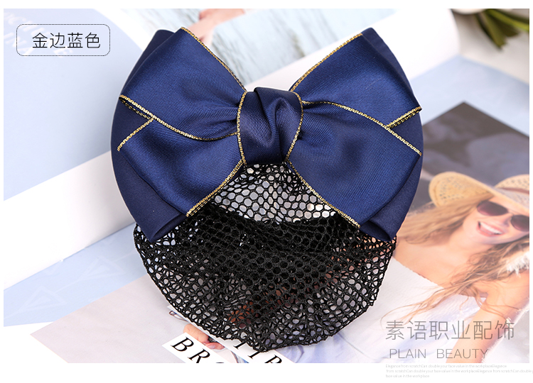 เน็ตติดผม โบว์ติดผม กิ๊ปติดผม โบว์ผูกผม A6211008 สีภาพ