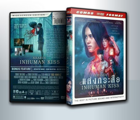 Krasue Inhuman Kiss (2019) - แสงกระสือ ( 1 DVD )