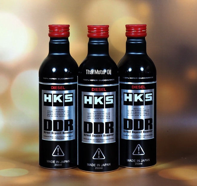 HKS DDR Diesel