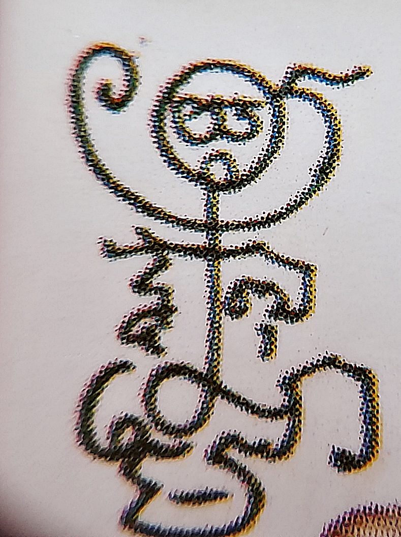 รูปภาพ(ขนาดห้อยคอ เลี่ยมกันน้ำ) หลวงพ่อกวย วัดโฆสิตาราม(วัดบ้านแค) จ.ชัยนาท ปี2563 - (จีวรส้ม ด้านหน้ายันต์ครู ยันต์นะปัดตลอด ด้านหลังยันต์มงกุฎพระพุทธเจ้าหนุนดวง) ปี2563 #สร้างและปลุกเสกจากวัดโฆสิตาราม #รับประกันแท้