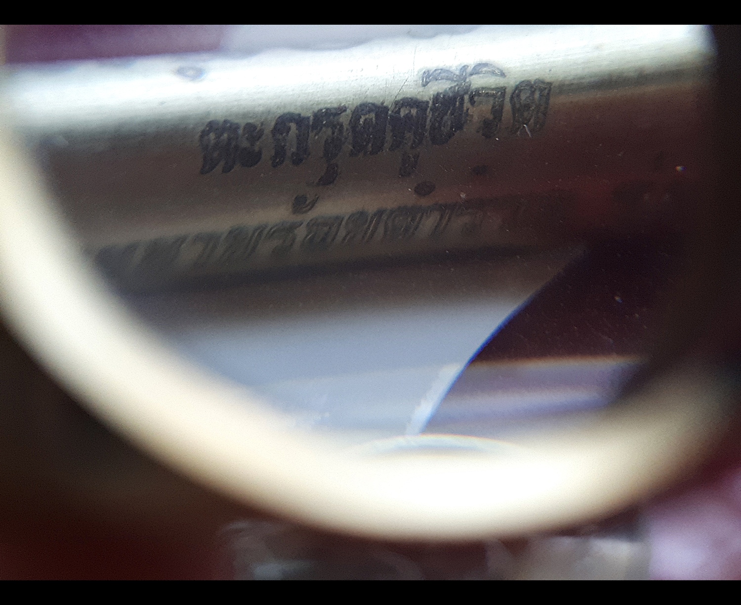 ตะกรุดคู่ชีวิต (ยันต์สูตรสายหลวงพ่อเงิน วัดบางคลาน ยันต์2ด้าน #ยันต์คู่ชีวิต+#ยันต์ไตรสรณคมน์) เนื้อทองเหลือง รุ่นแรก ปี2563 (นักเรียนนายร้อยตำรวจ รุ่นที่63) - หลวงพ่อเล็ก วัดท่าขนุน ปลุกเสก