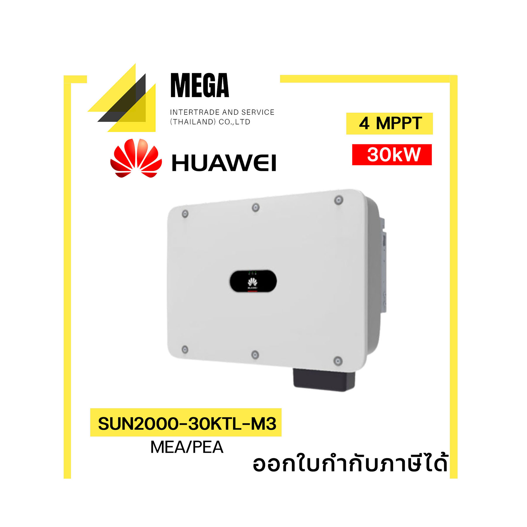 Sun2000-30KTL-M3